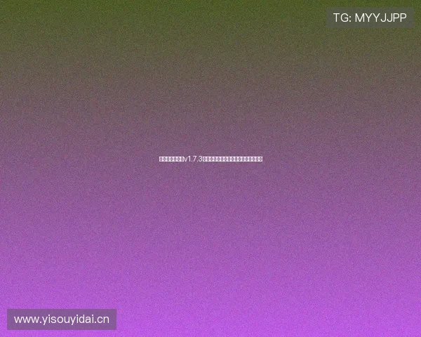 斗球体育苹果版v1.7.3官方版全面升级体验全新赛事资讯功能